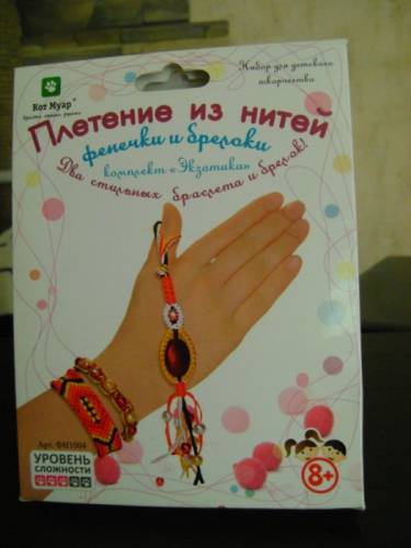 наборы для детского творчества