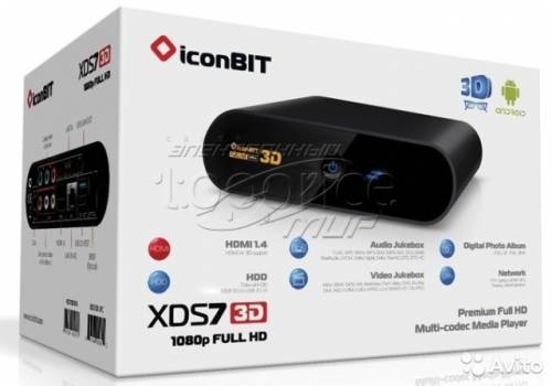 Продается медиаплеер  iconBIT XDS7 3D