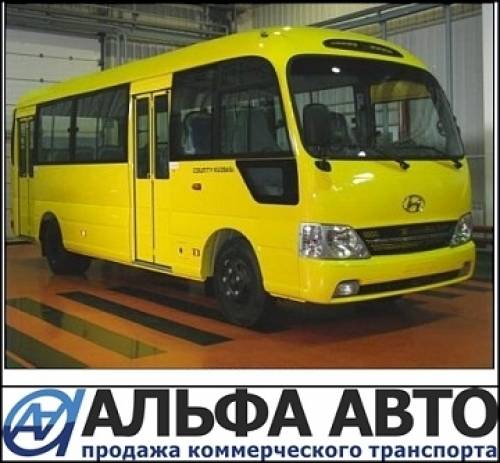 Уникальный пригородный автобус Hyundai County Kuzbass	