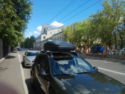 Автобокс на крышу