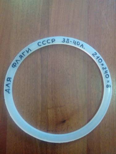 ПРОДАМ 38-40 литр