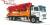Продается бетононасос Dong Yang Dmc43X-5rz на базе грузовика