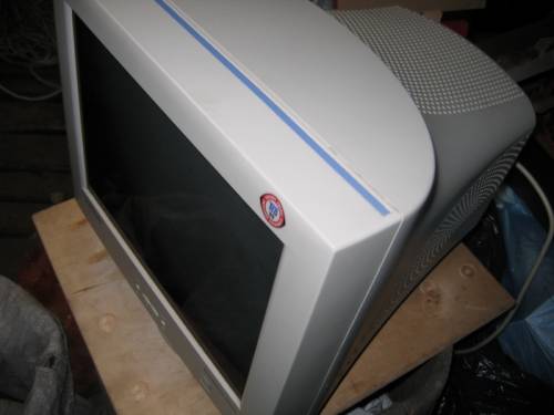 Монитор SincMaster 750