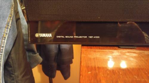саундбар ямаха ysp 4100