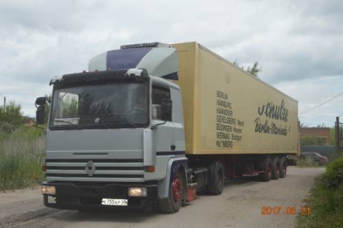 Продам тягач с полуприцепом фургон-холодильник