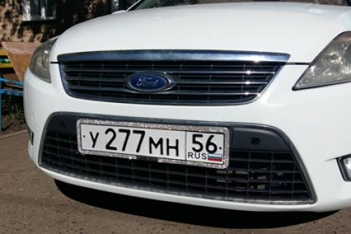 Отличный подарок для автоледи.