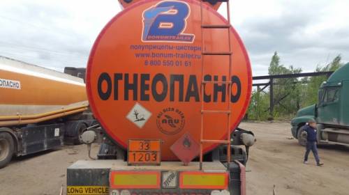 Али Риза Уста 