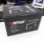 Artway av 110