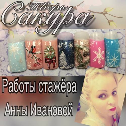 Маникюр и наращивание ногтей недорого 