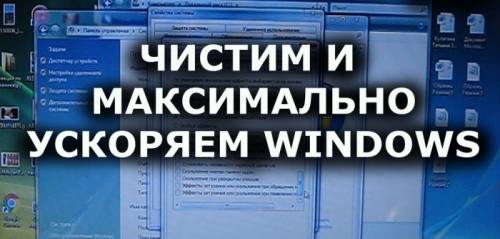 Мастер по ремонту крмпьютера.