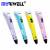 Продам 3д ручки Myriwell