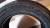 шины 175/65R14 сразу все четыре