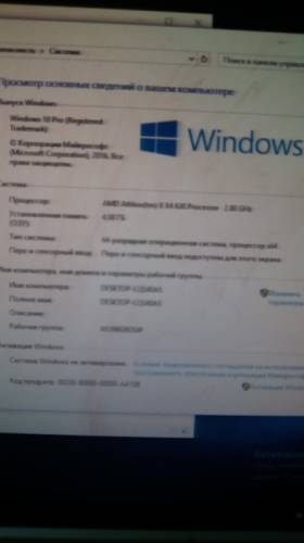 Продам недорого компьютер игровой 